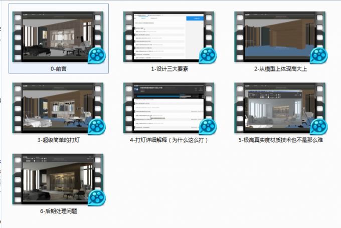 91uqpj.png