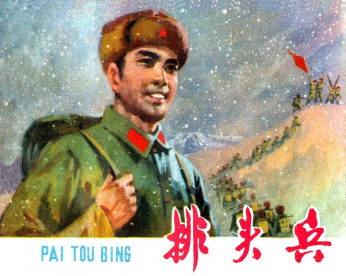 9BDxGd.jpg