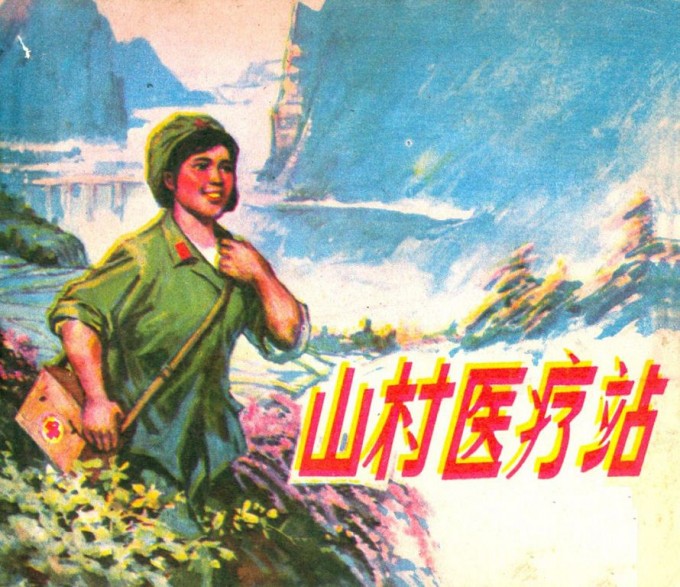 9rQKQH.jpg