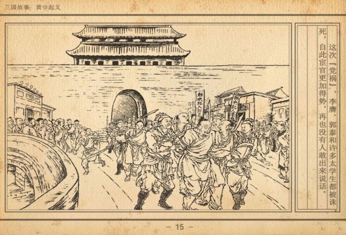 9rp16e.jpg