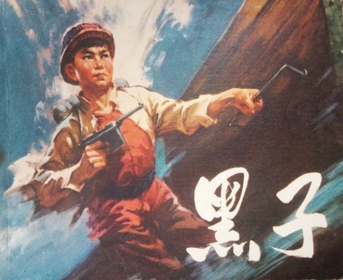 9rpZwR.jpg