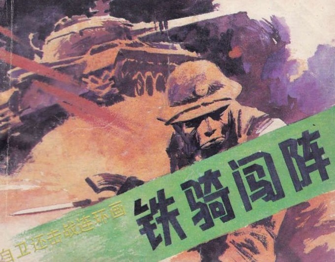 9rwuUe.jpg