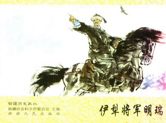 9sU70U.jpg