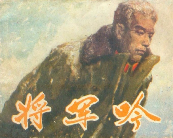 960pHP.jpg