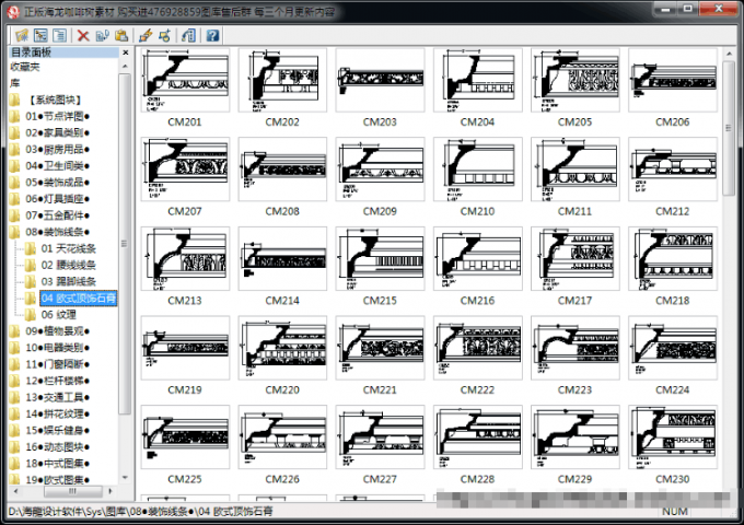 96z25R.png