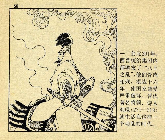 9cHZd0.jpg