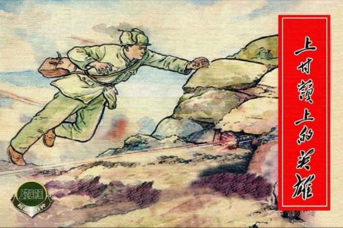 9cHeoV.jpg