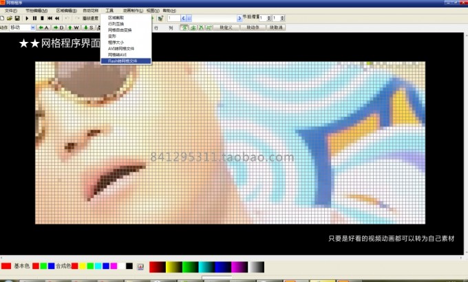 9gV3d0.jpg
