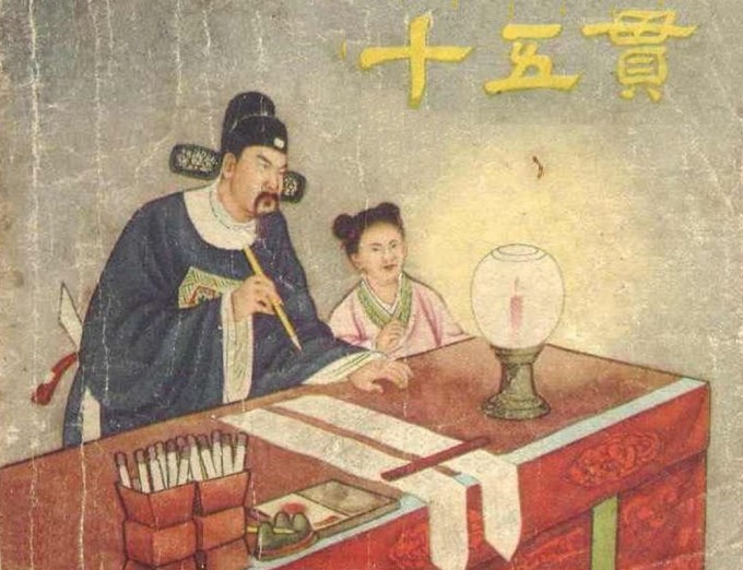 9gtQ9H.jpg