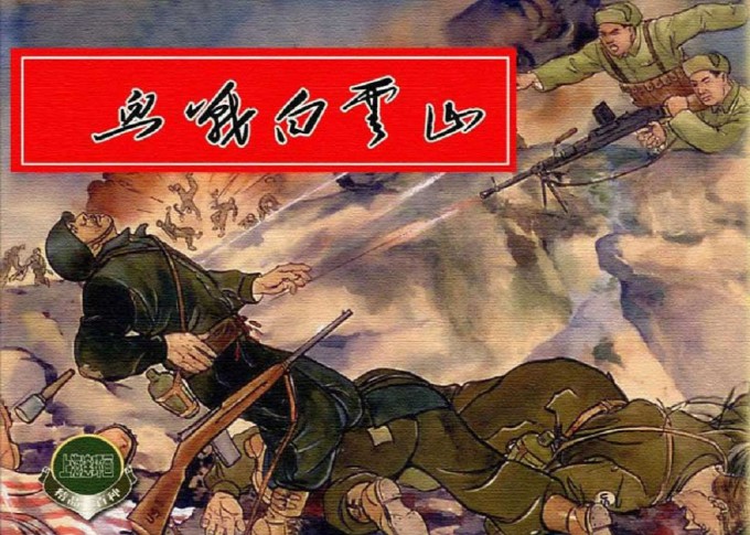 9gtsuq.jpg
