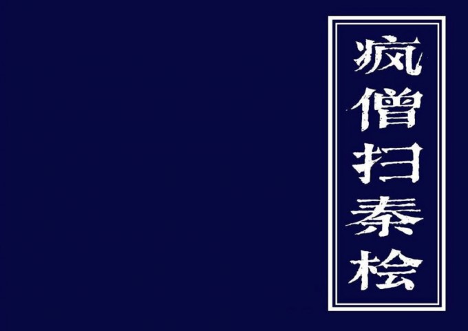 92H6Fx.jpg