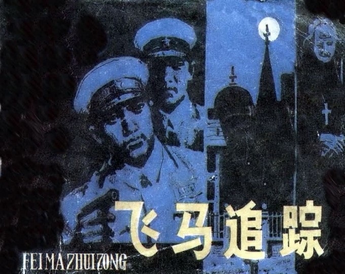 92bLU1.jpg