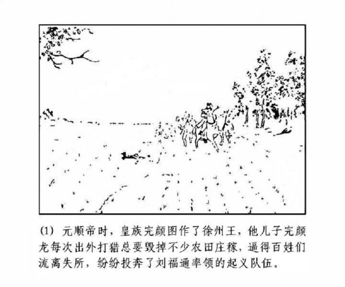 92bTu4.jpg