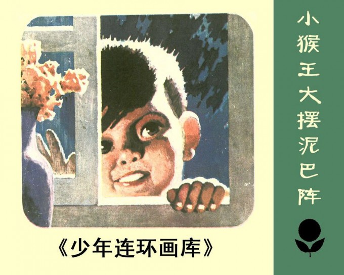 9R1C9A.jpg