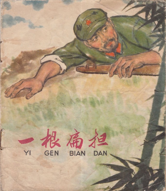 9R1FjP.jpg