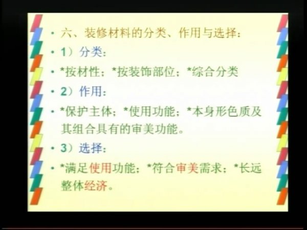 9R4VN8.jpg