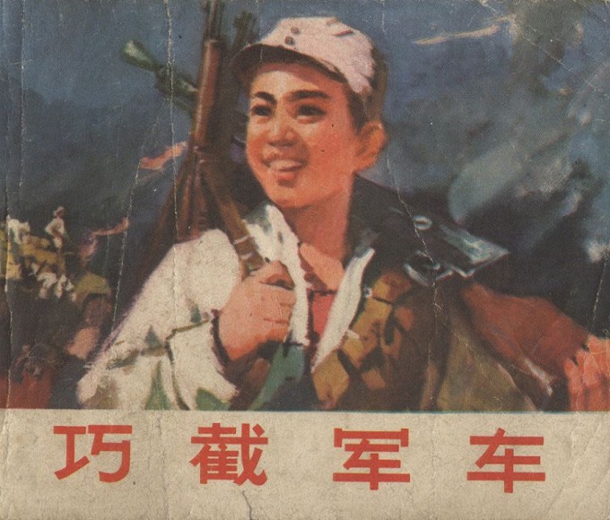 9Wc4PJ.jpg