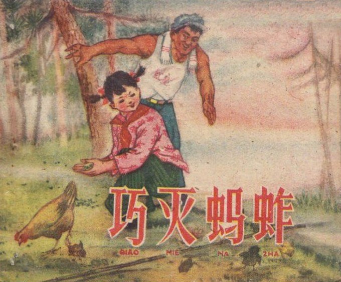 9WcD8s.jpg