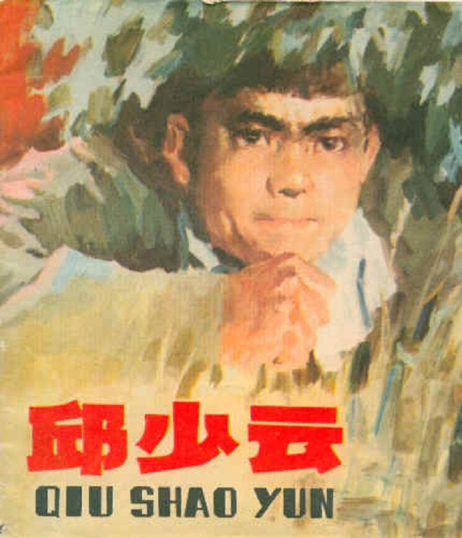 9Wcsvq.jpg