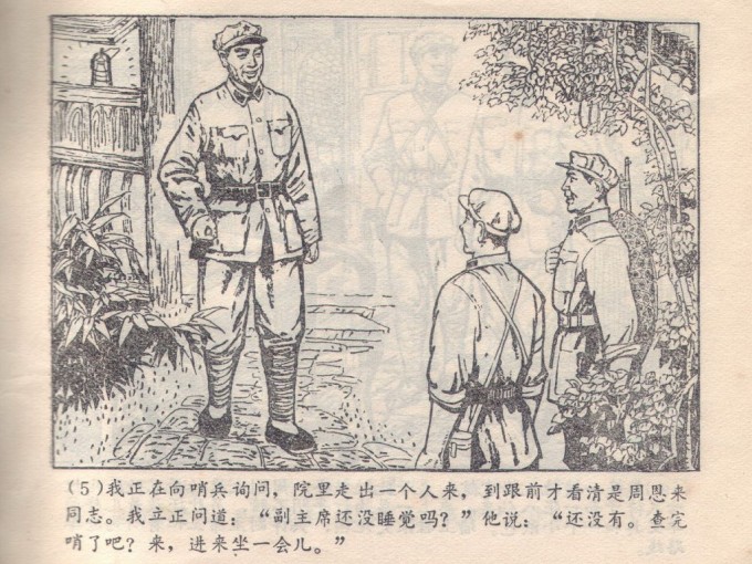 9hYDiV.jpg