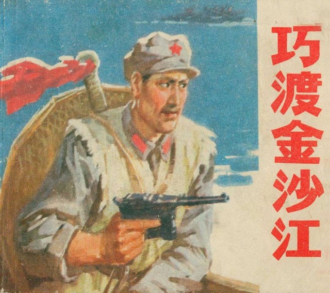 9hYGRS.jpg