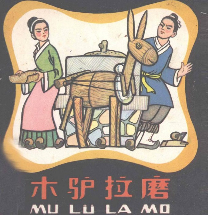 9hYtMQ.jpg