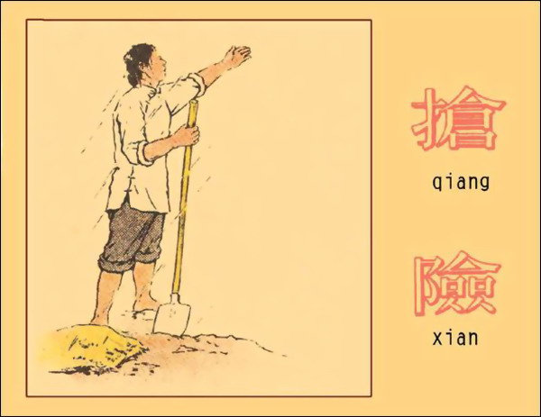 9hYuqA.jpg