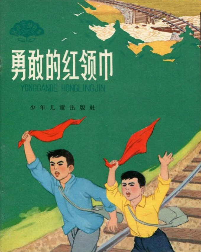 9hiOyQ.jpg