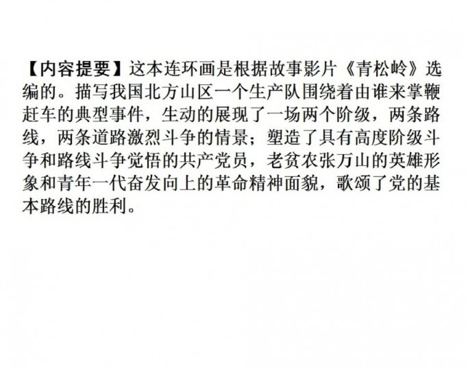 9h5PcF.jpg