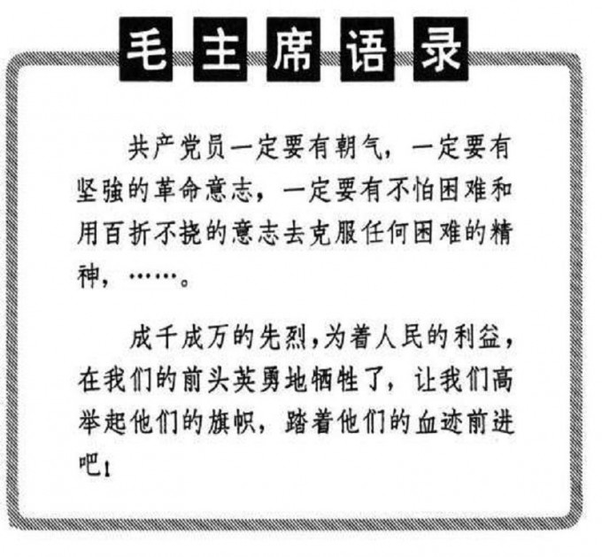 942Ea6.jpg