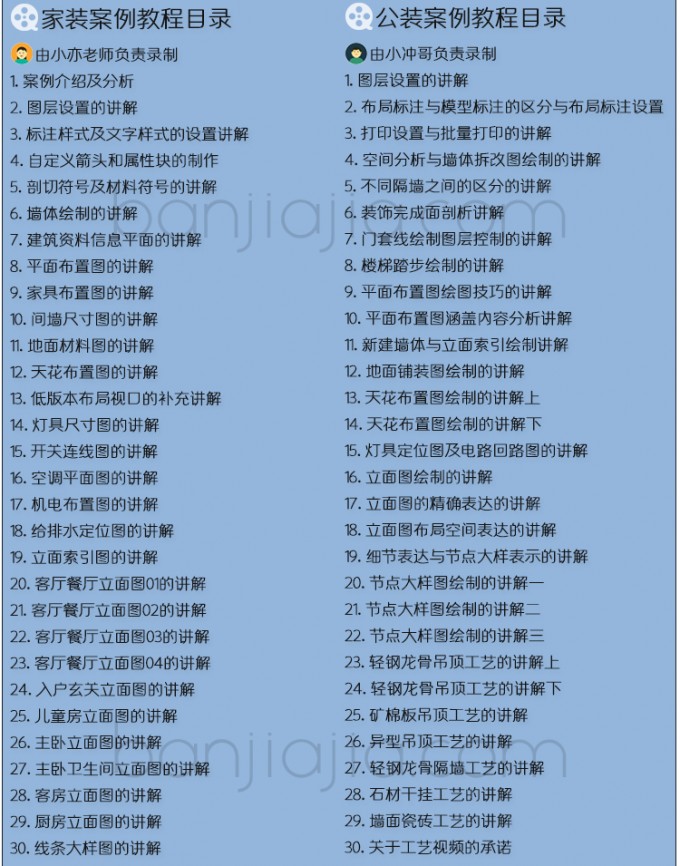 94BWfs.jpg