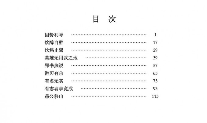 94aS8P.jpg