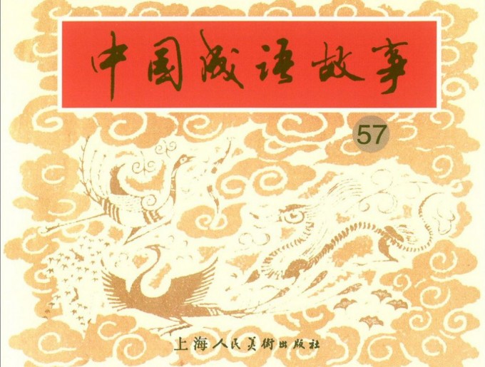 94aeCq.jpg