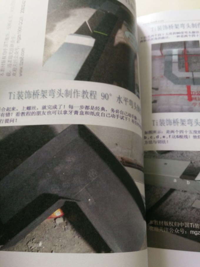 94rOQ1.jpg