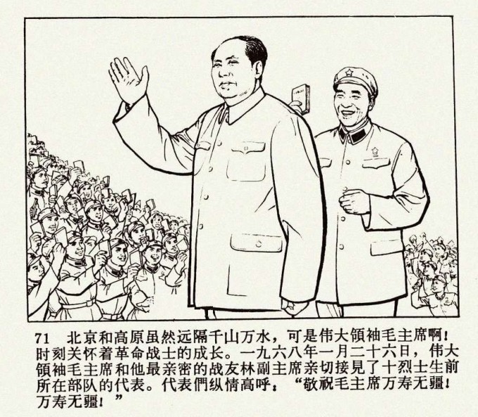 95khP1.jpg
