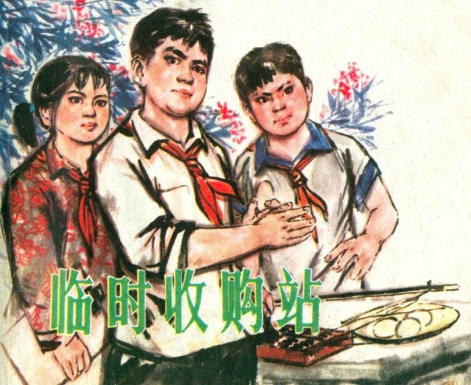 9or8hD.jpg
