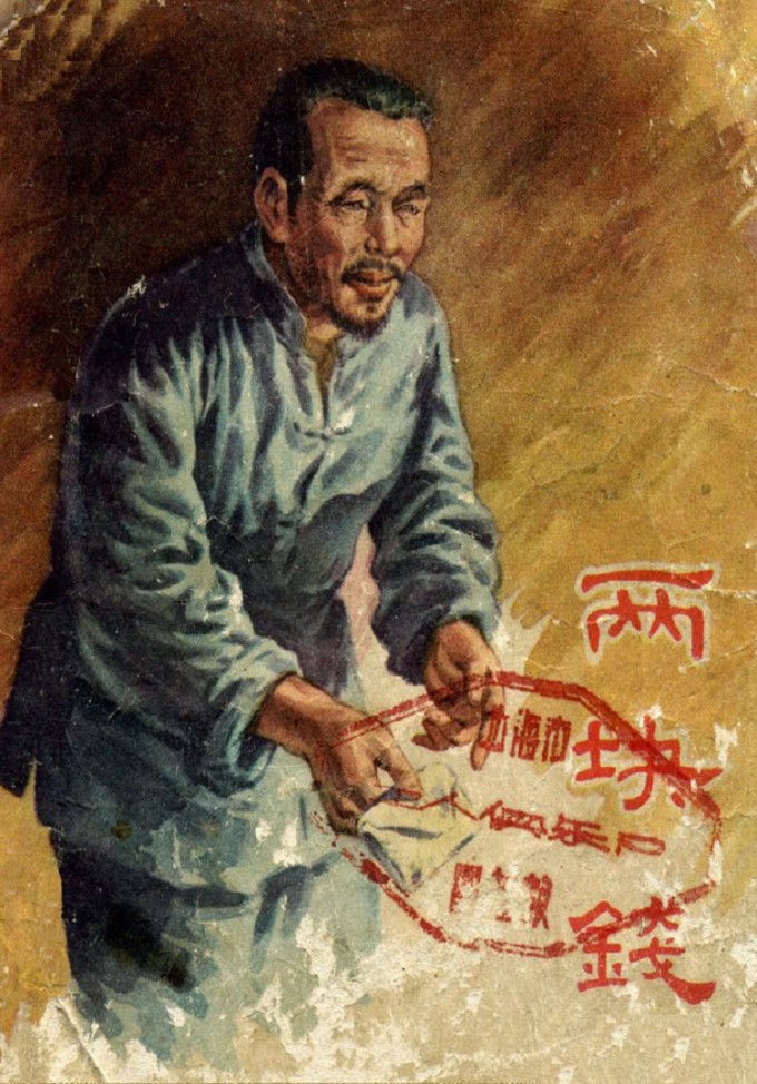 9T63i6.jpg