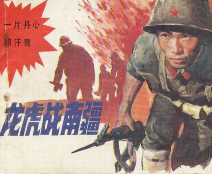 9T67SU.jpg