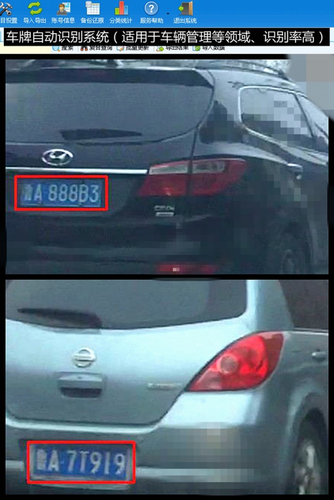 9TH0G4.jpg