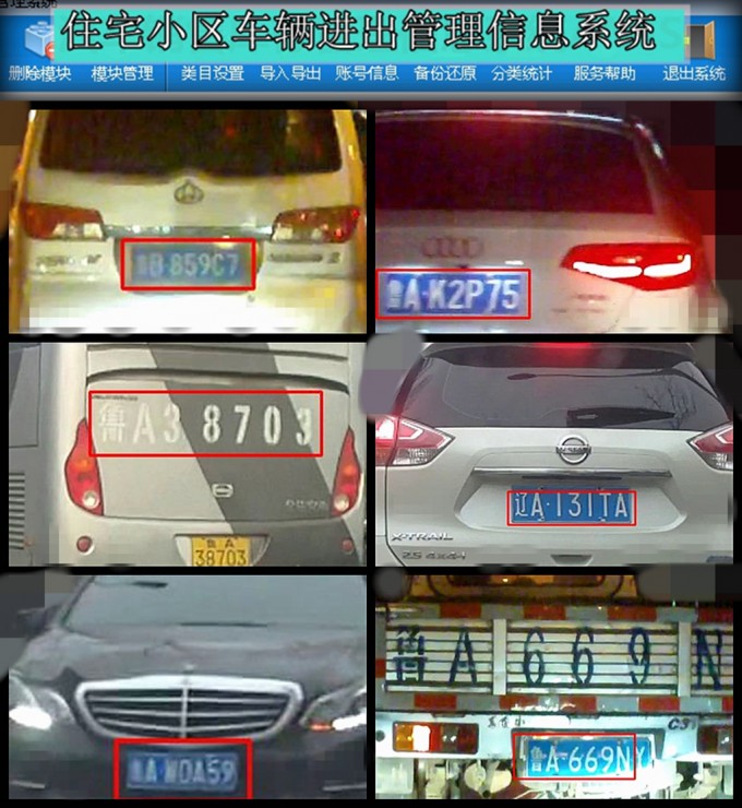 9TH6qx.jpg