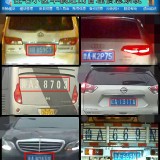 9TH6qx