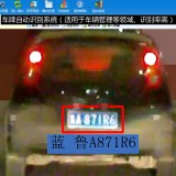9TH7Lt