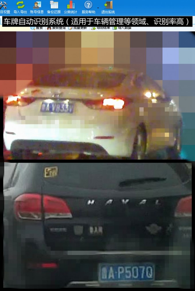 9THBRJ.jpg