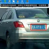 9THGMn