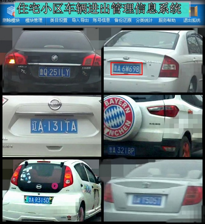 9THJrq.jpg