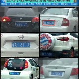 9THJrq