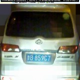 9THNZV