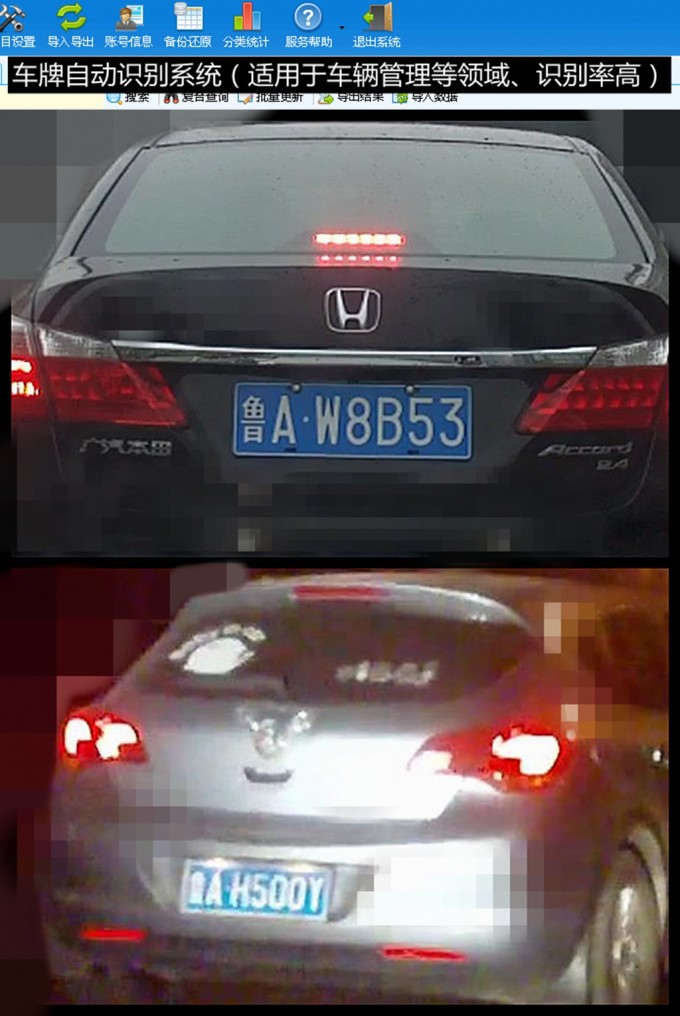 9THYq0.jpg