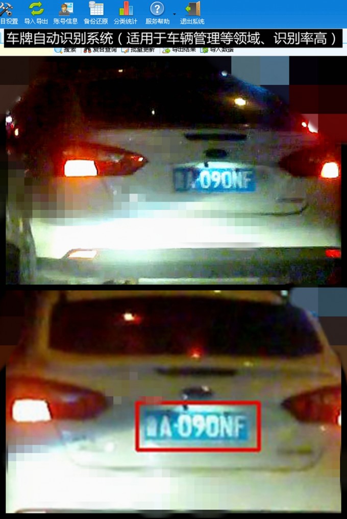 9THaIU.jpg