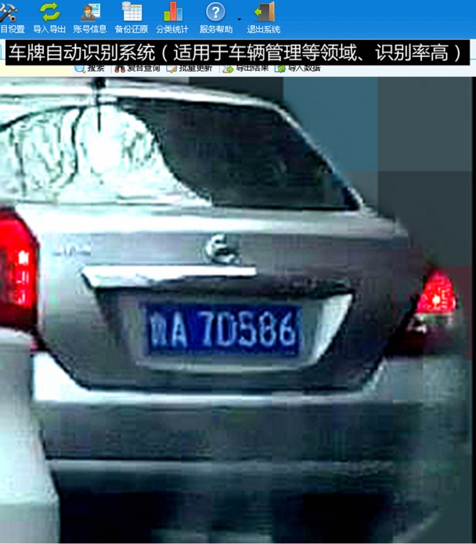 9THjJg.jpg